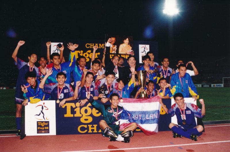 Tiền thân AFF Cup là Tiger Cup