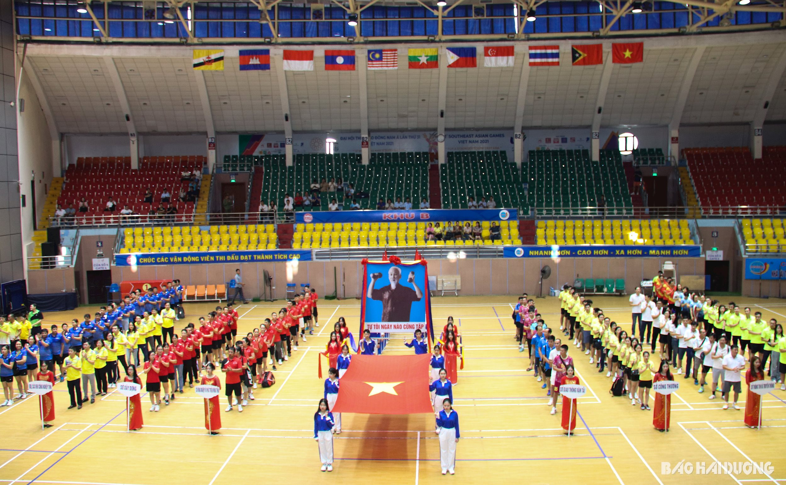 Nhà thi đấu thể thao tỉnh Hải Dương